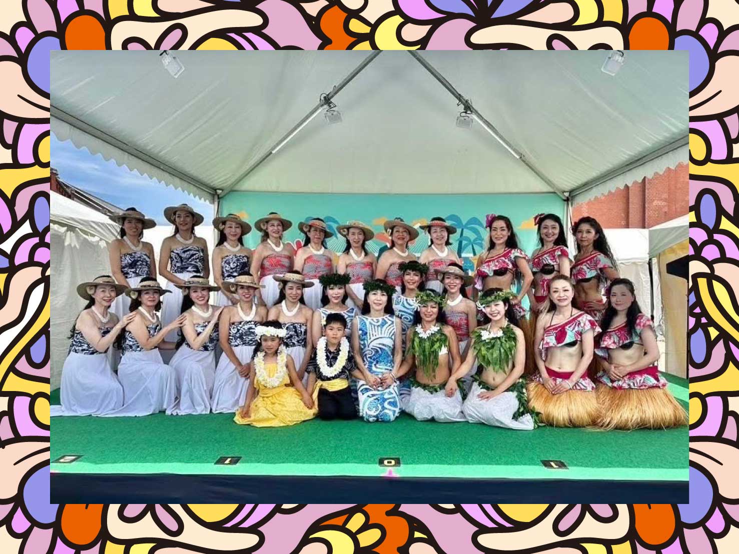 Ohana Hula E Malulani