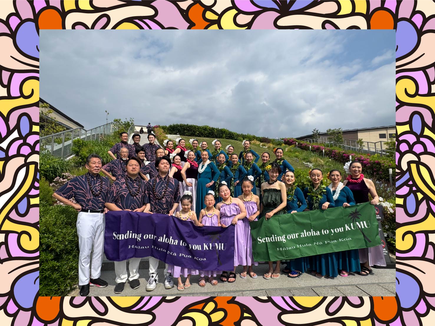 Hālau Hula Nā Pua Koa