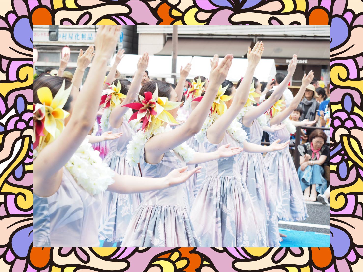 ウアキニマカレフア 東京
