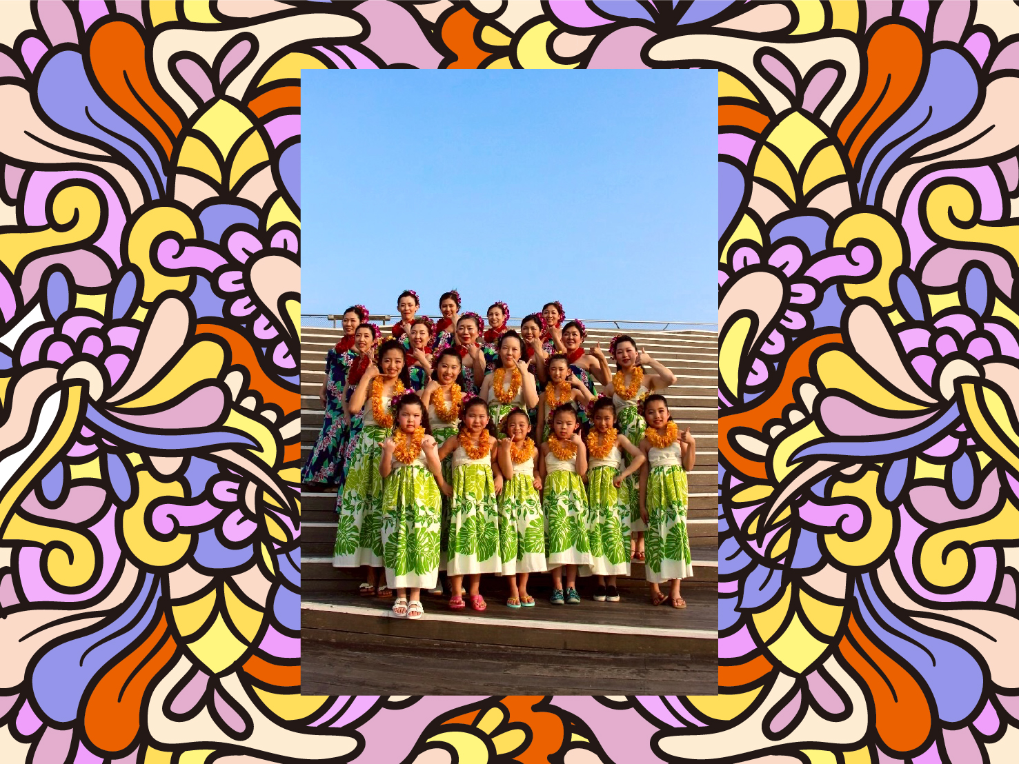 Hula O Nā Pualino