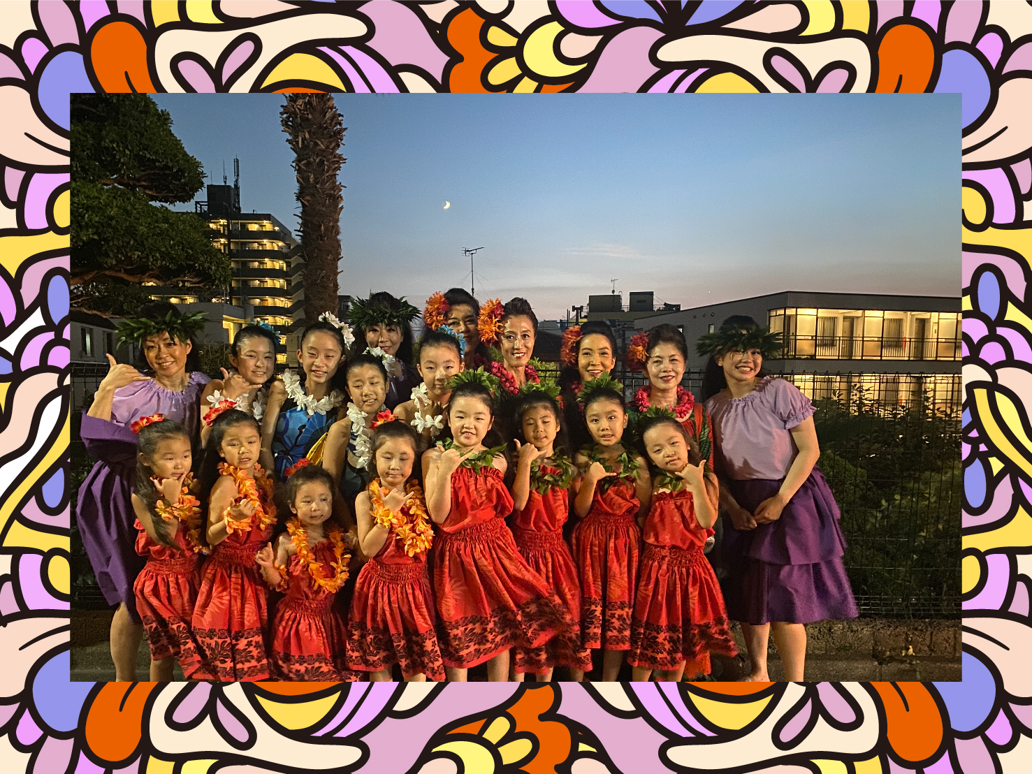 Hula Studio E Komo Mai