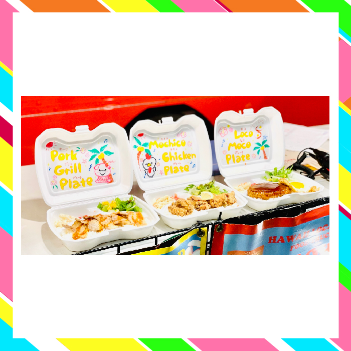 AL6HA FOOD TRUCK No.6