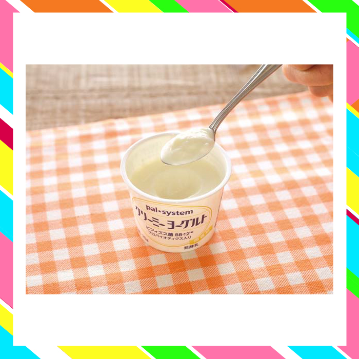 生協の宅配パルシステム