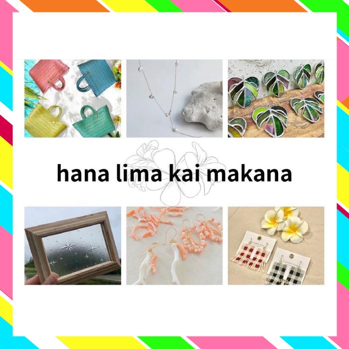 hana lima kai makana