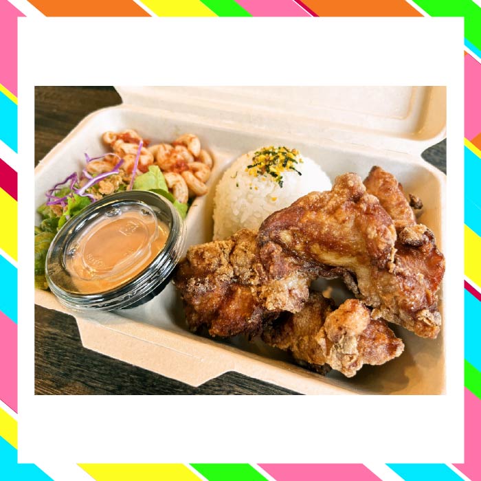 Loco Kitchen