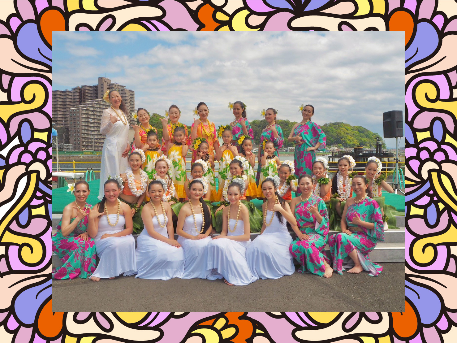 Hālau Hula 'Āinalulu