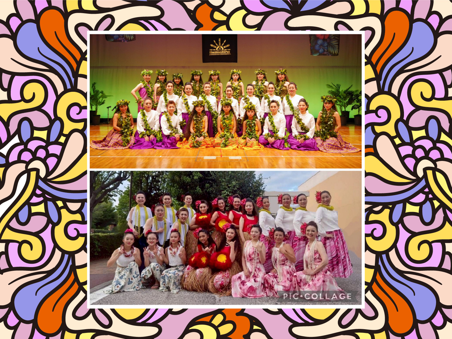 Hula Hālau Ka Hiwahiwa Nā Pua