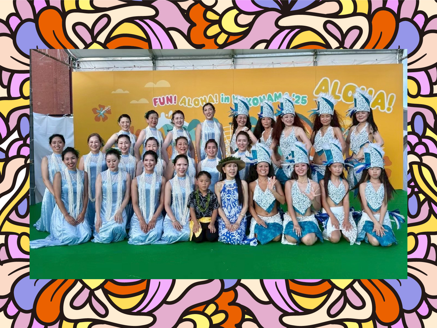 'Ohana Hula E Malulani
